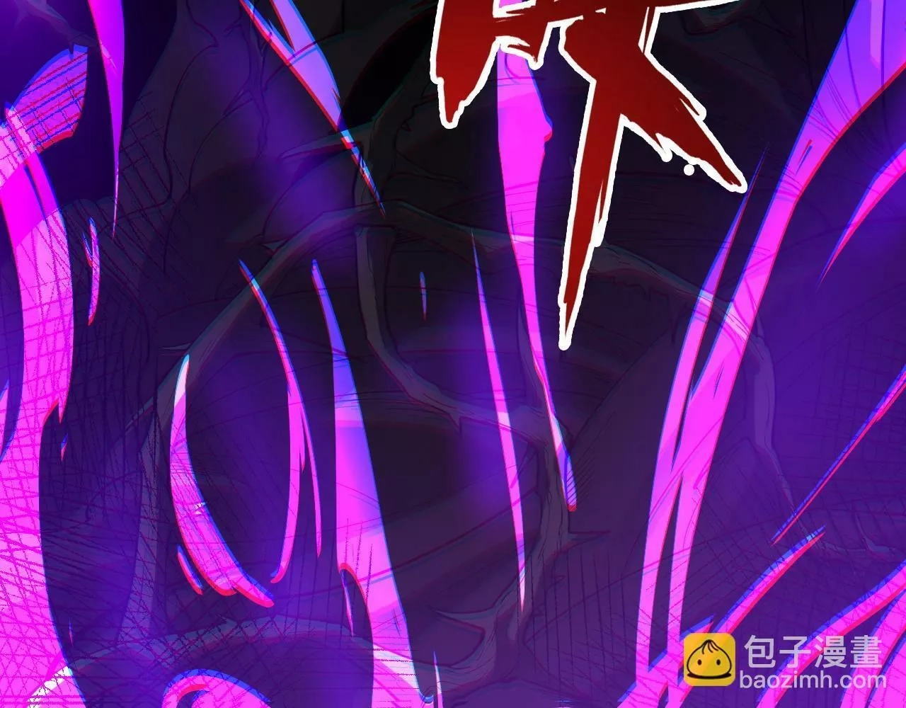 我来自虚空,第35话 夜游的邀请,第115张